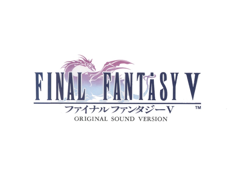 Final Fantasy V ost Big-fi10
