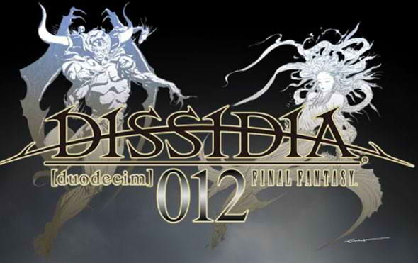 Final Fantasy Dissidia 012 Dissid17