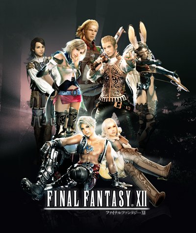Final Fantasy XII Ff12ca10