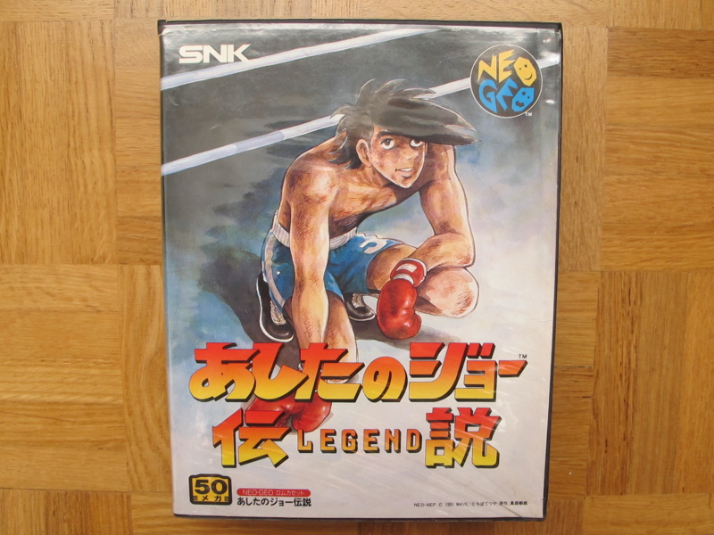 Collection Neo Geo AES de MrRetroGreg Legend11