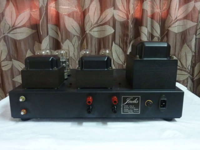 Jadis DA-8 Vacuum Tube Power Amplifier (Used) SOLD P1070422