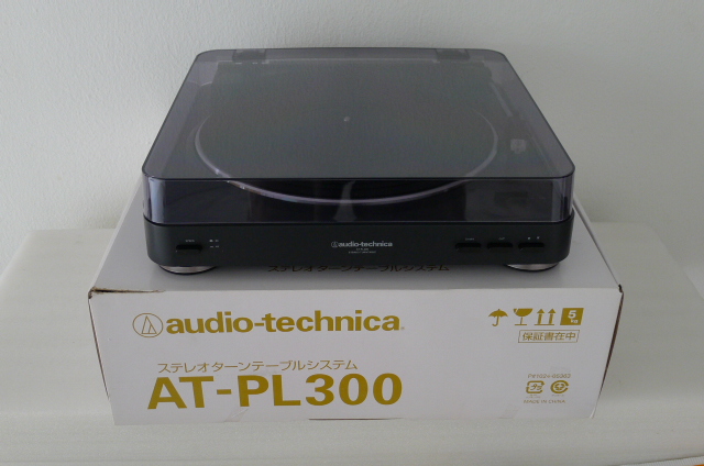 Audio-Technica AT-PL300 Turntable with Box (Used) SOLD P1150641