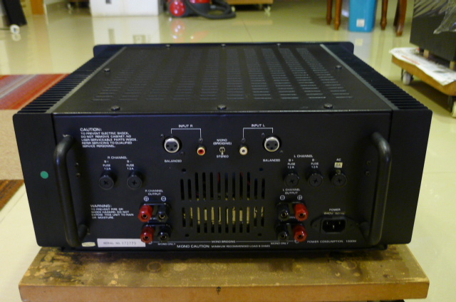 Bandridge Booster Voice 1200 Power Amplifier (Used) SOLD P1160724