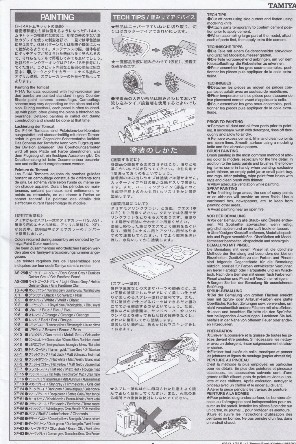 [Tamiya] 1/32 - Grumman F-14A "Tomcat" - Page 2 Img_2098