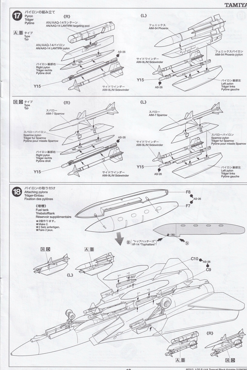 [Tamiya] 1/32 - Grumman F-14A "Tomcat" - Page 2 Img_2200