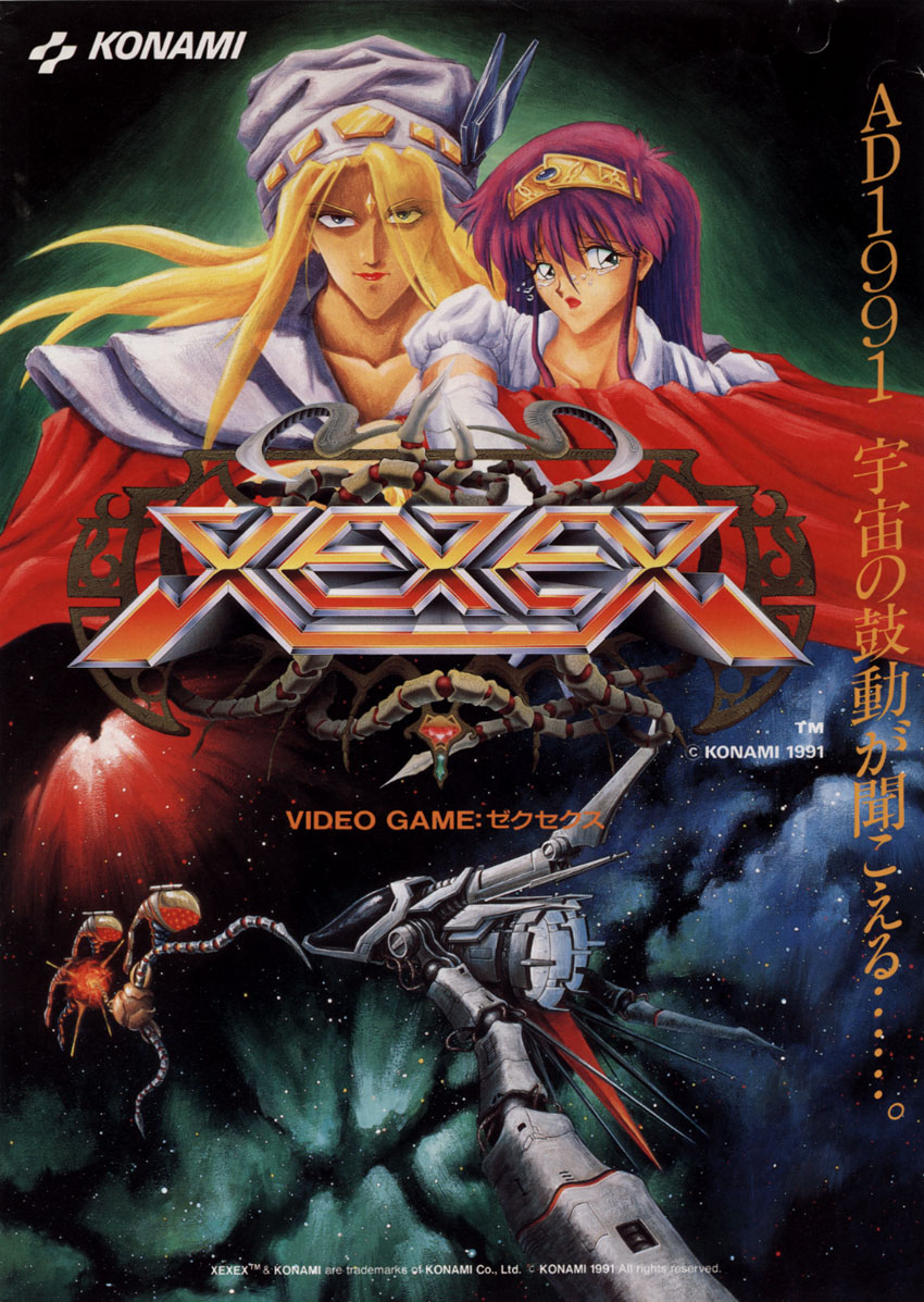 [RGJ #179] Xexex (Orius -US-): Crystal Clear (Stage 3 BGM) Folder29