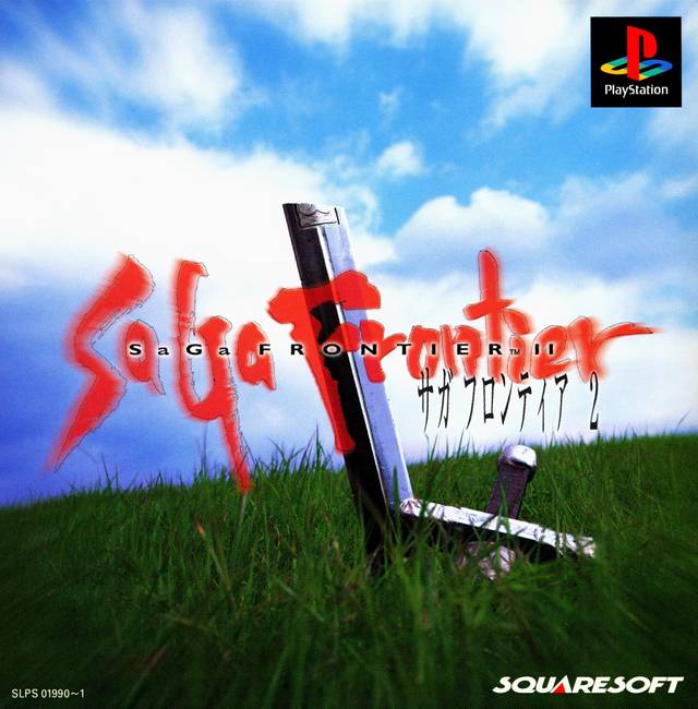[RGJ #180] SaGa Frontier II: Todesengel Folder30