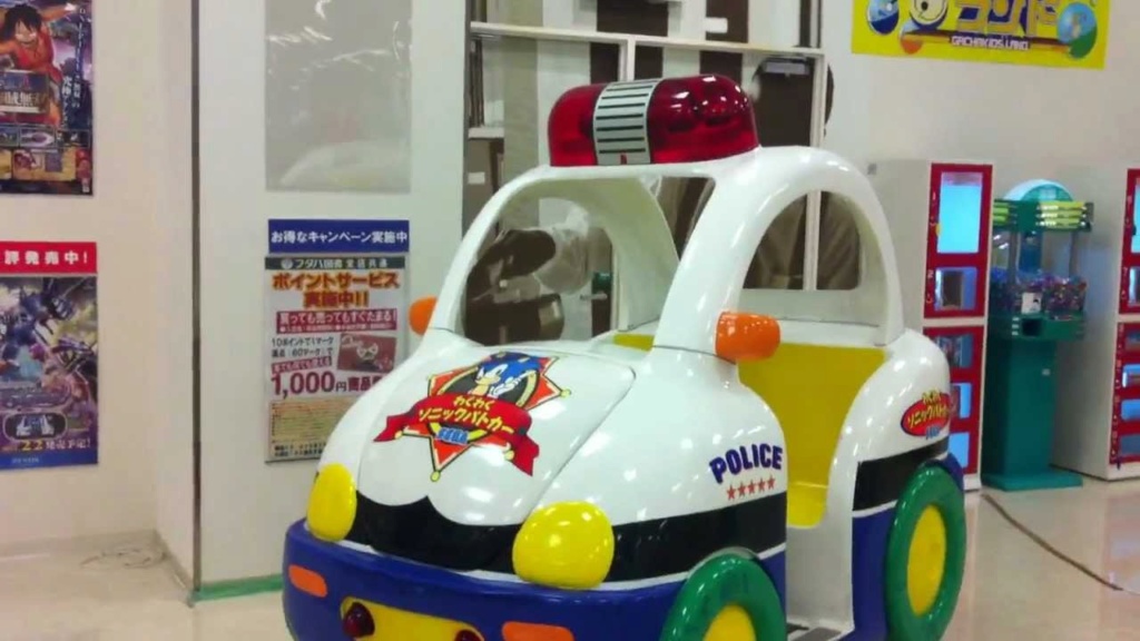 [RGJ #173] Waku Waku Sonic Patrol Car / Hedgehog Sonic the Police Officer:  Main BGM Waku-w10