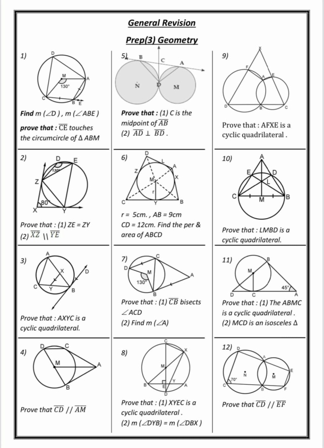 أهم تمارين Geometry ثالثة عدادي ترم ثاني بالحل PDF 11549