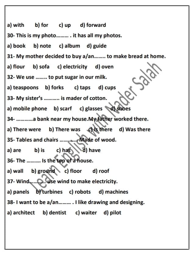 لغة انجليزية |  أهم أسئلة الإختيارات للوحدة التاسعة والعاشرة للصف الأول الاعدادى ترم ثاني 2226