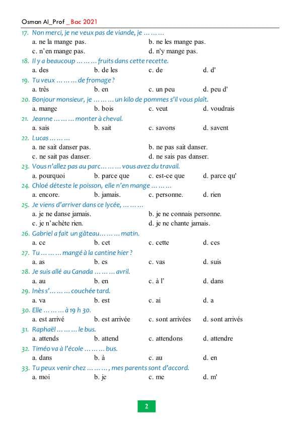 شيتات مراجعة لغة فرنسية للصف الثالث الثانوى 2022 2271