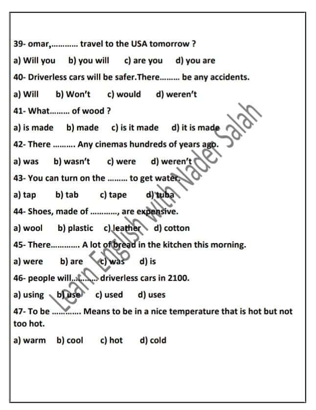 لغة انجليزية |  أهم أسئلة الإختيارات للوحدة التاسعة والعاشرة للصف الأول الاعدادى ترم ثاني