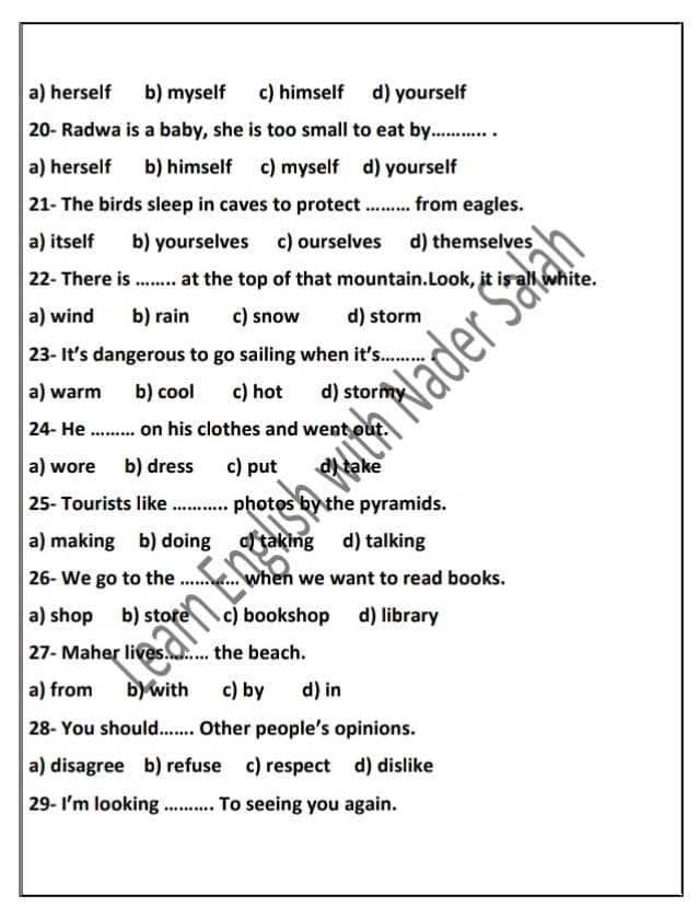 لغة انجليزية |  أهم أسئلة الإختيارات للوحدة التاسعة والعاشرة للصف الأول الاعدادى ترم ثاني 4132