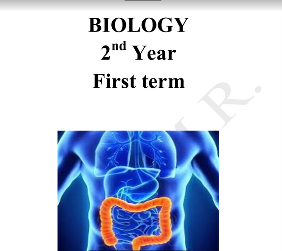 مراجعة بيولوجي Biology للصف الثاني الثانوي الترم الاول 2023  44410