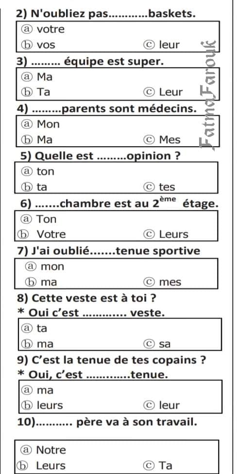 بالاجابات مراجعة Grammaire اللغة الفرنسية ثالثة ثانوي 4786