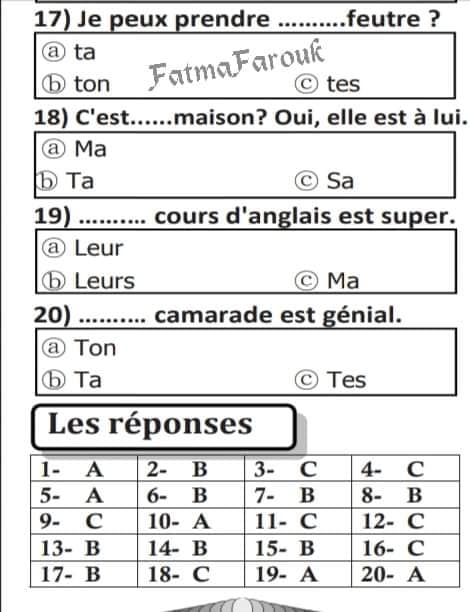 بالاجابات مراجعة Grammaire اللغة الفرنسية ثالثة ثانوي 6430