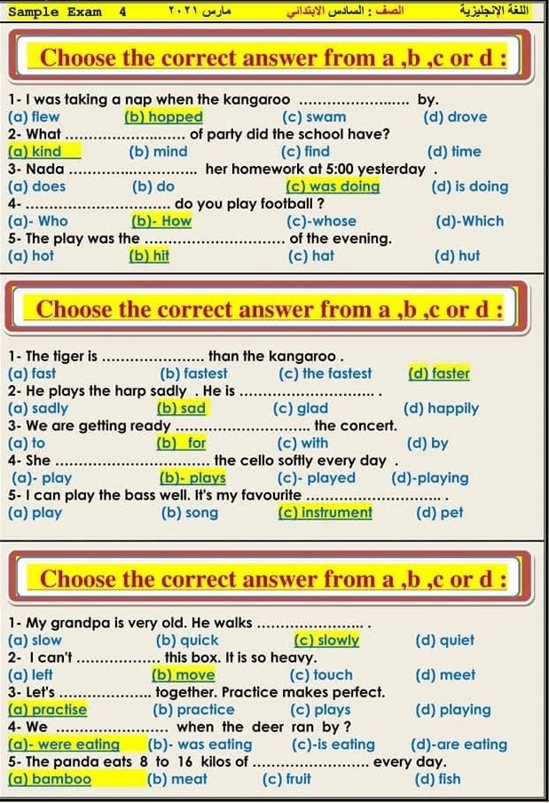 أسئلة امتحان اللغة الإنجليزية المتوقعة وإجاباتها سادسة ابتدائي الترم الثاني "مقرر مارس" 720