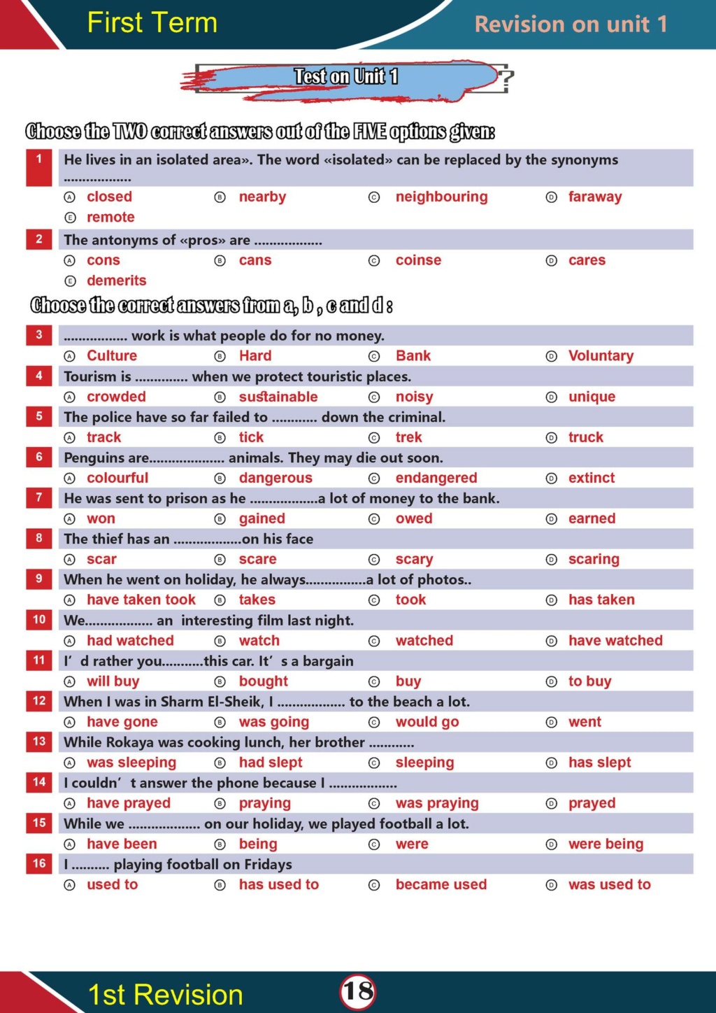 مراجعة انجليزي اولي ثانوي ملخص الكلمات شرح اهم نقاط الجرامر امتحان شامل علي كل يونت 9150