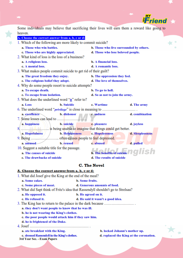 لغة انجليزية | الإمتحانات التراكمية مع نموذج الإجابة للصف الثالث الثانوى2021 Aoya_a10