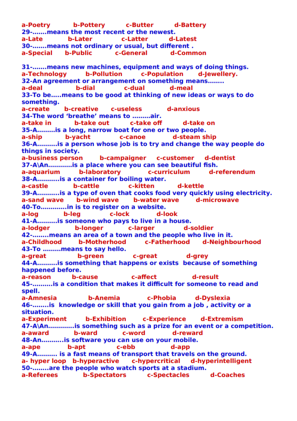 مراجعة انجليزي 3 اعدادي ترم اول 2024 + التمارين Ooao_o12