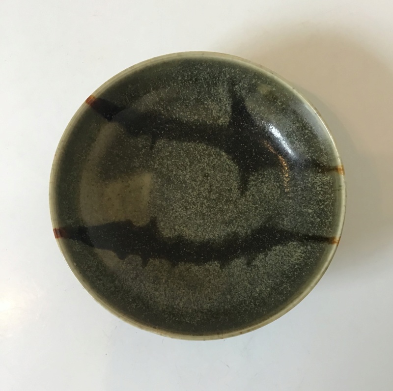 Tea-dust tenmoku bowl ?P mark or maybe pp? Or even dd Cb9a3410