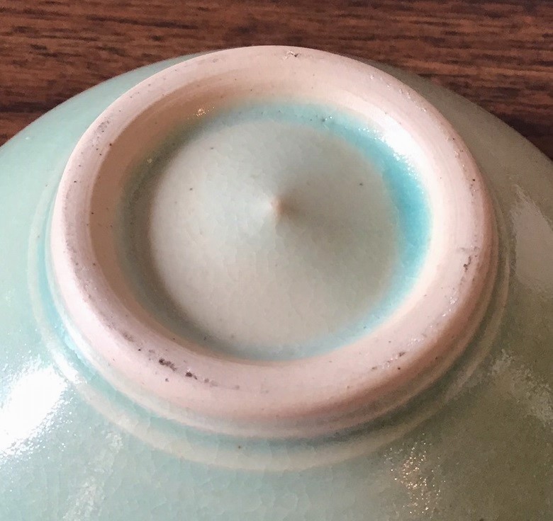 Unmarked Copper Rim Bowl Pointed Bottom Img_0822