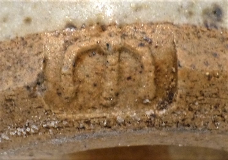 Stoneware Salt and Pepper - trident mark? - Ray Gardiner? P1110715