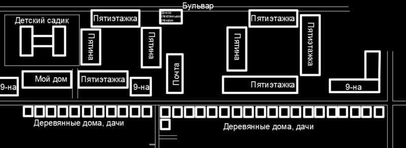 Карта  RoHS  1463