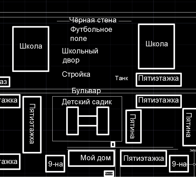 Карта  RoHS  - Страница 3 1541