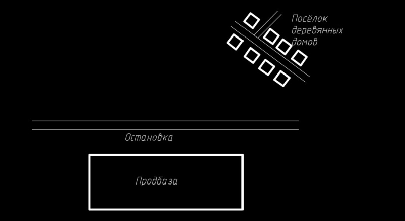 Карта  RoHS  - Страница 7 1838