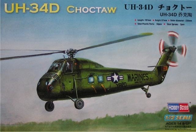 UH-34D, HobbyBoss 1/72 10553510