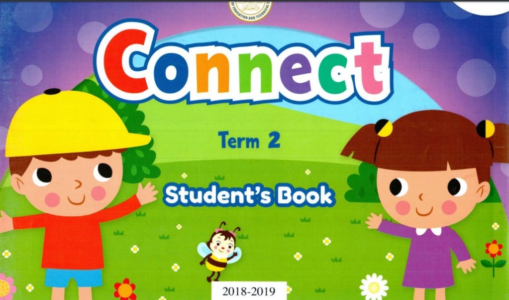 منهج kg1  الترم الثانى 2019 Untitl14