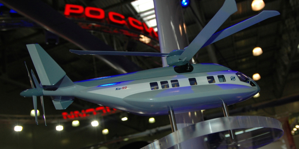 Promising Naval Helicopter "Minoga" (Lamprey) Web5-210