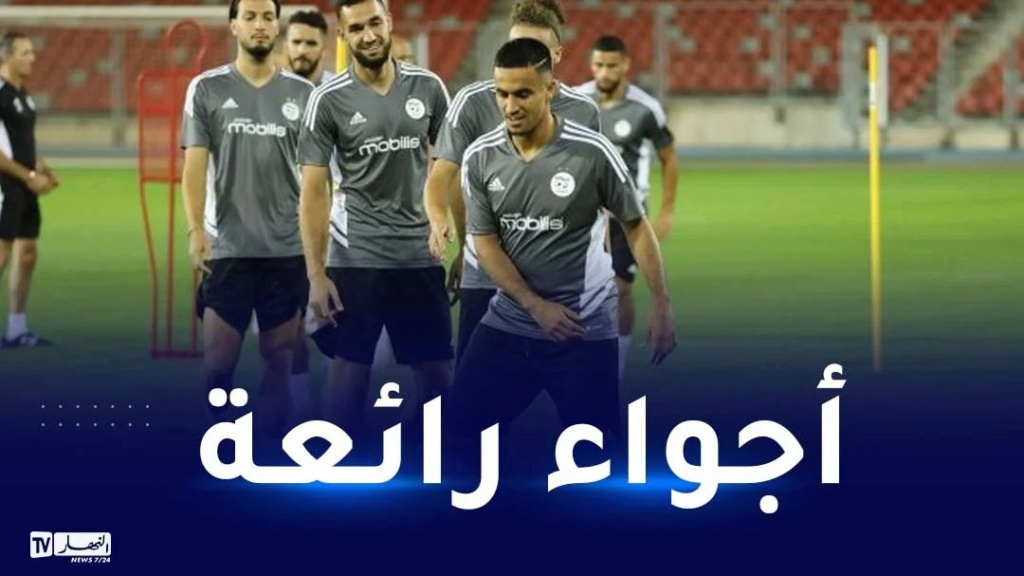 الفاف تكشف برنامج ثاني يوم من تربص المنتخب الوطني 00000_10