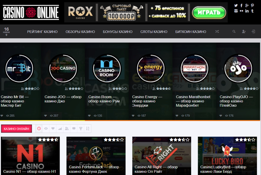 топ новых казино kazino top list2 com