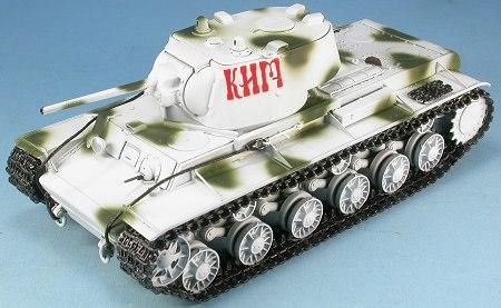 KV-1 113