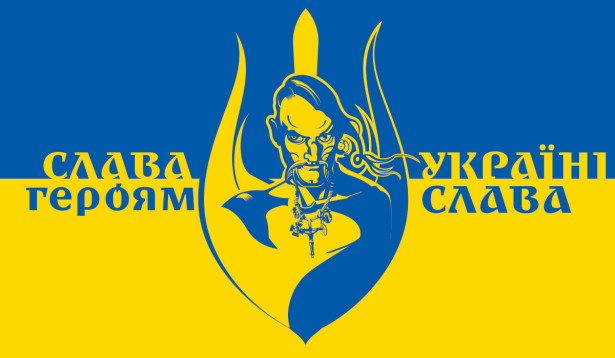 rat u Ukrajini 2022 video i slike  Flag-k10
