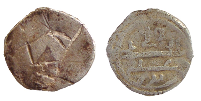 Medio quirate de Alí Ben Yusuf (sin ceca, 1106-1143 dC) Pc240110