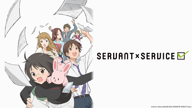 Servant × Service 13/13 On Line 0bdd4c10