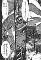 [Manga] Saint seiya Episode G + Assassin - Page 3 0311