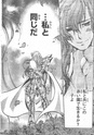 [Manga] Saint Seiya - The Lost Canvas - Meioh Shinwa Gaiden Saint_42
