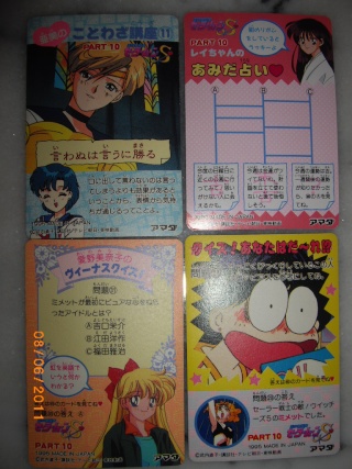 Ma collection Sailor Moon - Pin's/Cartes/Goodies 21/04/2012 - Page 2 Imgp9118