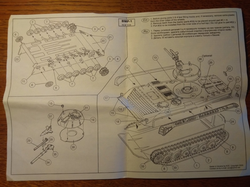 BMP1 de chez ACE Img_2159