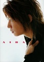 Aiba Masaki Look_a11