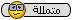 طريقة تعرف فيها رصيد المتصل فيك 1610