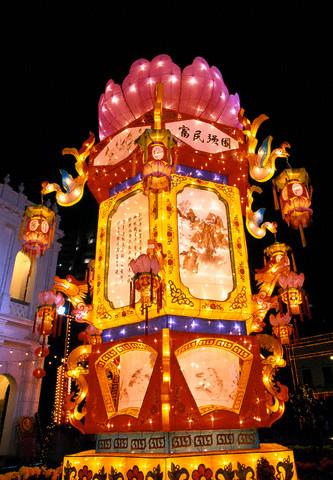 Les fêtes traditionnelles chinoises 42-17610