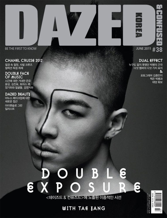 Big Bang fait un photoshoot pour la couverture du magasine "DAZED" Bb-510