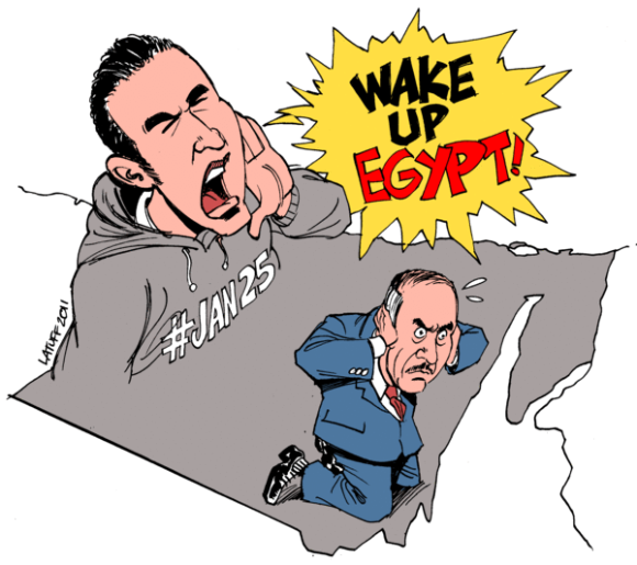 رسوم كاريكاتير حول الثورة المصرية -uso-u10