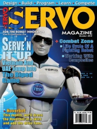 Servo Magazine - صفحة 3 00172d10