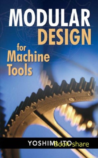 مجموعة كتب التصميم الميكانيكي Mechanical design books 00714910